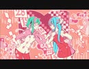 【りんご×きなちょ】ラブポーション　歌ってみた