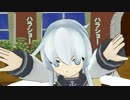 【MMD艦これ】　シリウス9話　不平不満
