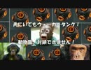 [COD:AW]真の決闘者(ドミネータ)を目指す その7 [ゆっくり実況]