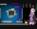 【結月ゆかり】ヘボ雀士ゆかりんの麻雀闘牌録part2-2【ゆっくり実況】