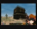 【7 Days to Die】武器＆食料コンプしたい Die27話
