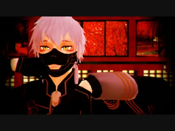 【人力/MMD刀剣乱舞】鳴狐で結ンデ開イテ羅刹ト骸【UTAわせた】