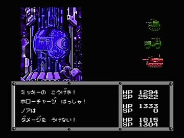 戦車で世紀末を駆け回るRPG その名はメタルマックス！！【初見実況】 GOAL