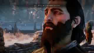【さらば髭】オスが実況するドラゴンエイジ：インクイジション【PS4】#31