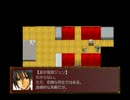 【実況】館の中から青お…ってピエロじゃねぇか！？２話【死神道化】