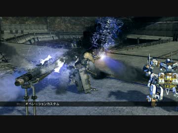 ACVDオーバードウェポン展開モーション集