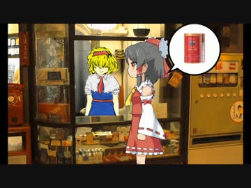 ヤニカス☆.3gp