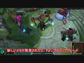 【League of Legends】ランクマッチでnoobプレイ 0戦目 【1～5戦】