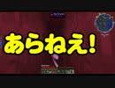 【1.7.10】ワタクシのマインクラフト その22　【Greg5】