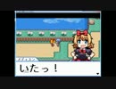 【結月ゆかり実況プレイ】　幻想人形演舞やっていくよ　2回目