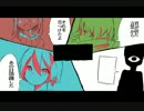 (☆・（∀）・)〈ドラッグスコアを歌ったけどモｩ・・。