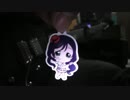 [MintJam]DOUBT弾いてみた