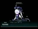 【艦これ】2014秋イベの思い出～その４～