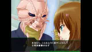 【その２】人外乙女ゲーで萌え始める【クリ恋for乙女実況】