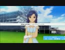 【実況】目指せ!!トロフィーm@ster(100％)【IM@S OFA】　10週目