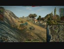 【WoT】ゆっくりのWorld of Tanks実況 part37【Bat.-Chatillon 25 t】
