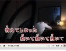 人魚　NOKKO