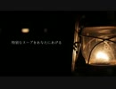 あったかいんだからぁ (オーケストラver.）歌ってみた 【砂子】