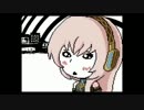 ダブルラリアット 歌ってみた【嘘男】