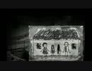 TheHouse2を絶叫プレイさせられた件:part2