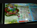【ぷよクエAC】 超強ミノタウロスにご挨拶だ！ 【ﾌﾟﾚｲﾔｰ:mas】