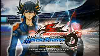 【遊戯王】ｽﾋﾟｰﾄﾞｷﾝｸﾞを目指す【実況】Part3