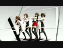 【MMD艦これ】4姉妹で　ポーカーフェイス【金剛型姉妹】