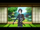 【刀剣乱舞】薬研藤四郎ボイス集