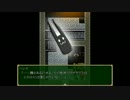 妹を探す物語【ベルとお菓子の家】実況part3