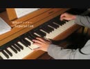 蒼穹のファフナー「Separation」ピアノで弾いてみた