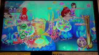 アイカツ2015シリーズ プレイ動画番外編 シャボンマーメード(3)