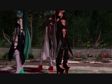 【ＭＭＤ】エデン【CA】