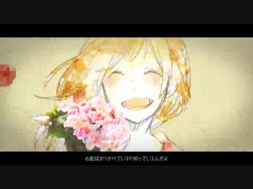 【誕生日】愛情≪Carnation　歌ってみた【シゲル滋】