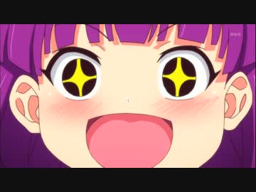 報復グラフィティ　さんしなめ「トントンバキッ、ぬぅ！」