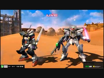 【EXVSMB】都内某所シャッフル大会３(1月24日開催)Part1【第１９回】