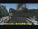 CoD AWゆっくり実況　最強（）武器縛りで勝負　Part1