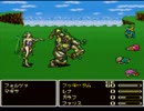 【実況】友人とFF5と俺　part7