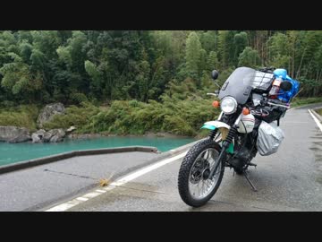 【250TR】ニート予備軍がツーリングしてみた～06～【車載動画】