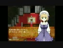 【ダンス・マカブル】ひばりと死の舞踏part4【ゆっくり実況】