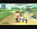 【プレイ動画】bim vs Ofa【1GP目】