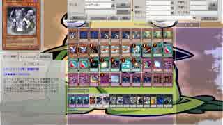 【遊戯王ＡＤＳ】　Ｇ・コザッキーで殴り隊