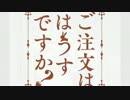 TheHouse2を絶叫プレイさせられた件:part1(再up)