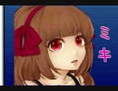 【二人実況】DollHouseで脅かし？謎解き？そんなの笑ってごまかせw【part1】