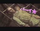 【サイコブレイク】　心臓の弱い方はお控えください。　実況:Part２６