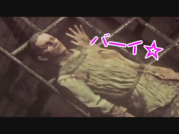 【サイコブレイク】　心臓の弱い方はお控えください。　実況:Part２６