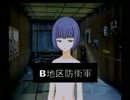 【この青空に約束を】はじめてのエロゲーを実況プレイPart93【静08】