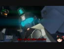 ゆっくり戦記ハイゴックブレイカー2！【第八話】前編