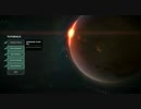 Offworld trading company　その２