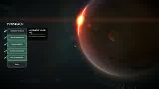 Offworld trading company　その２