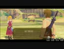 【RTA】スカイウォードソード　バグなしハープ in 1:56:47 Part1